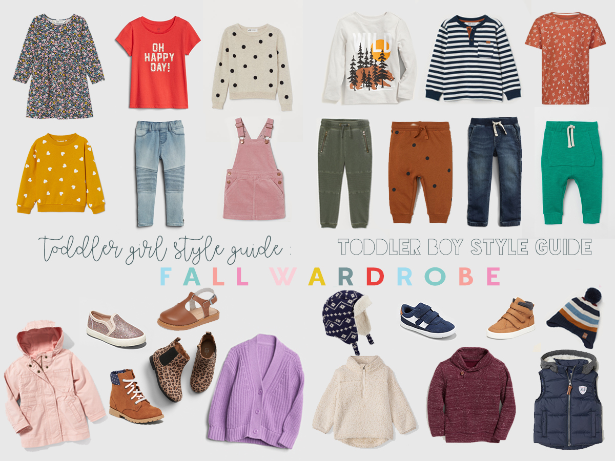 Toddler Fall Style Guide » Jessicaetcetera.com 